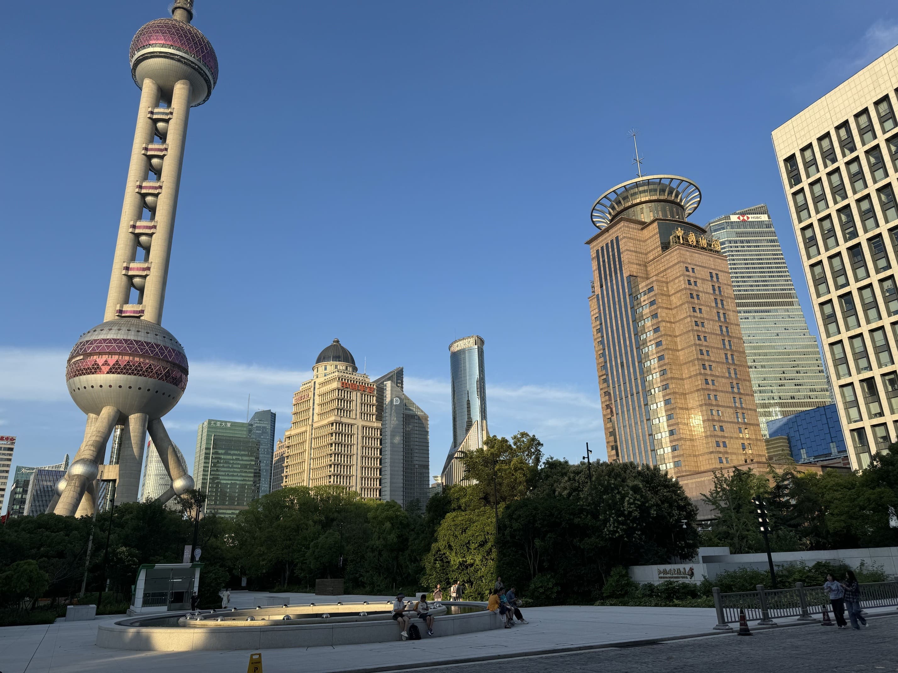 The Oriental Pearl Tower and Pudong skyline
