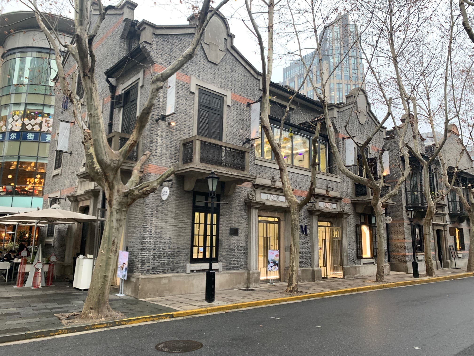 A historic Shanghai street corner