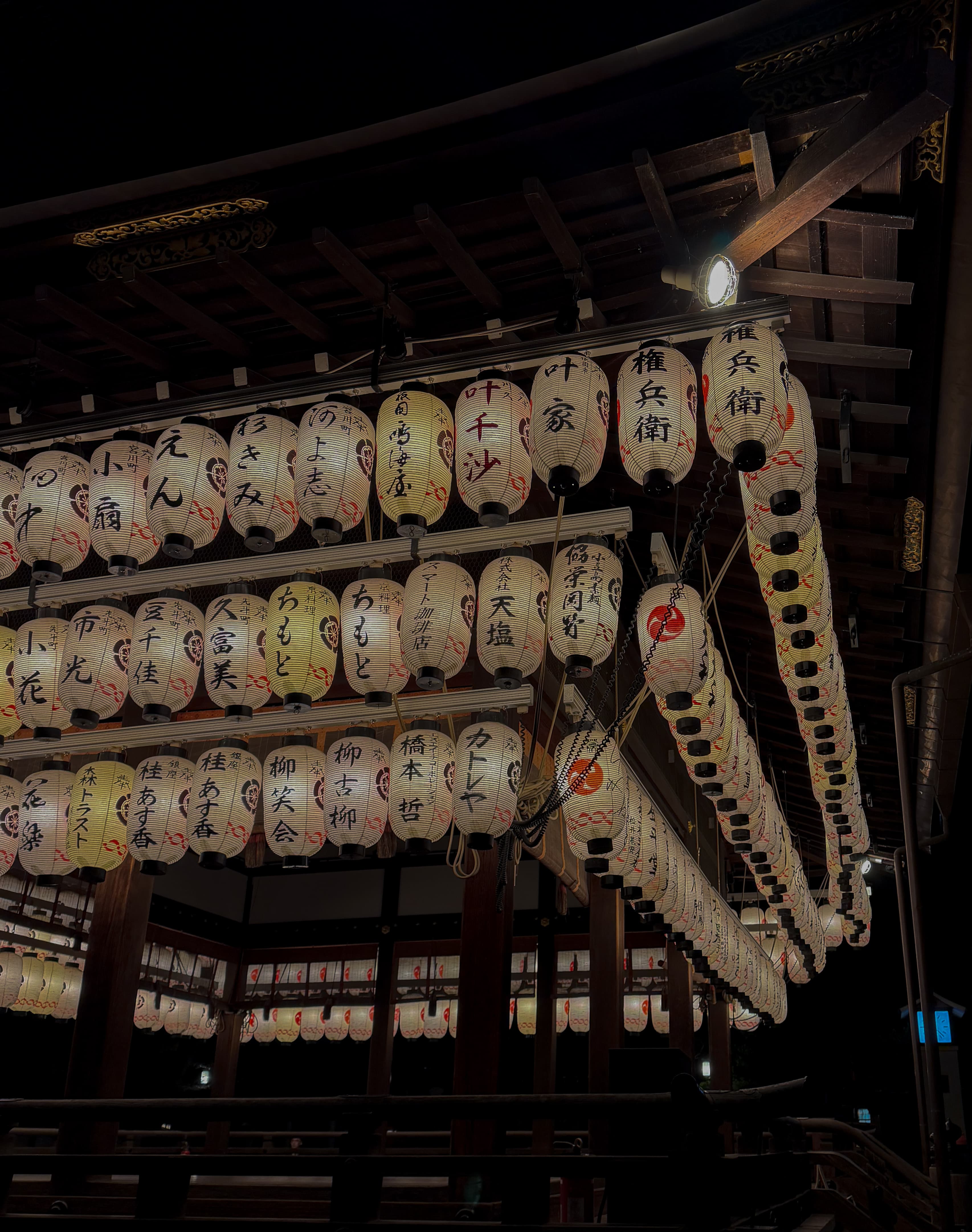 A quiet shrine walk in Japan