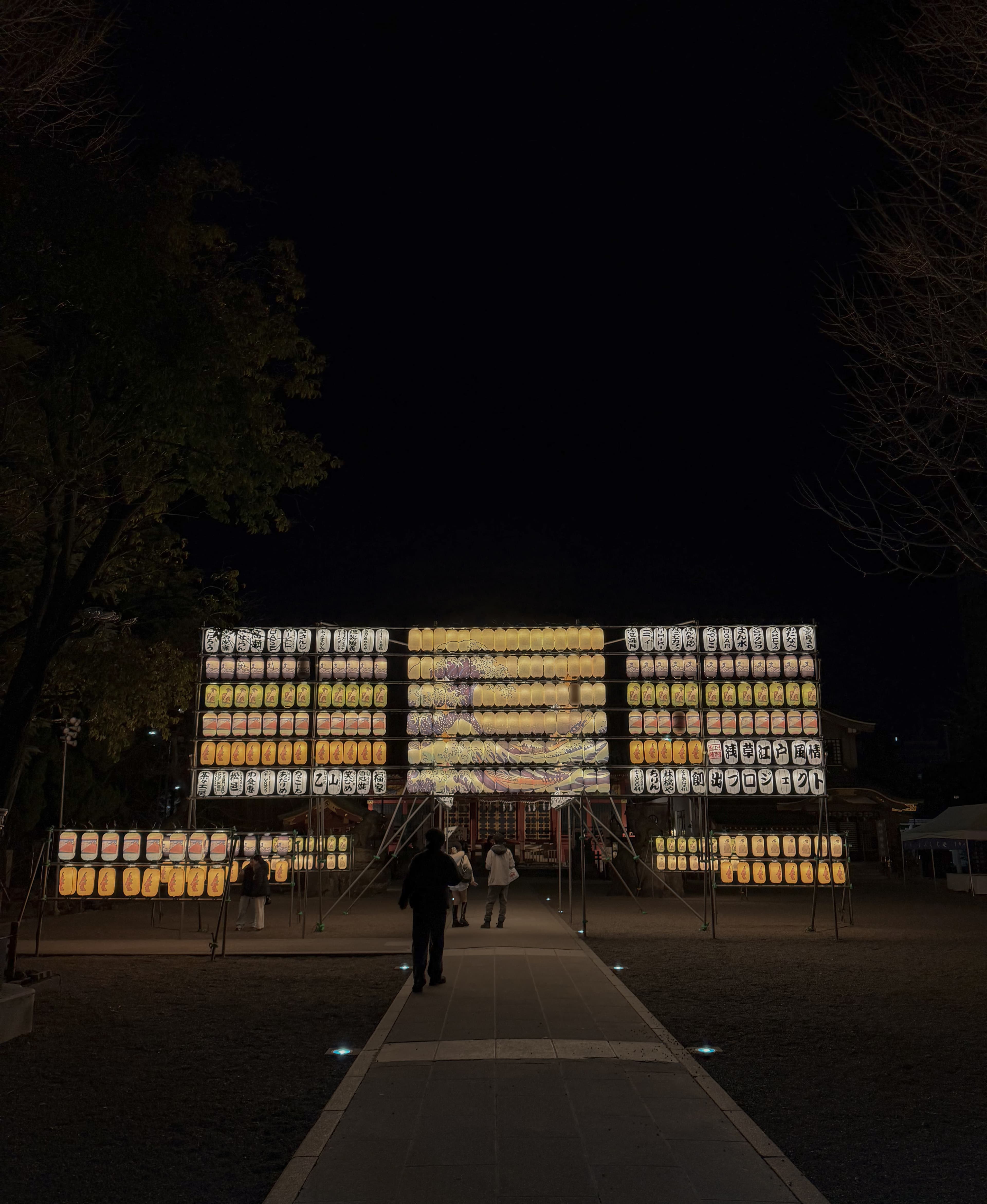 Senso-ji lit up at night in Tokyo