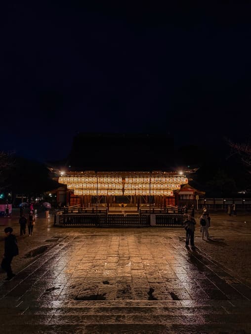 Yasaka jinja in Kyoto