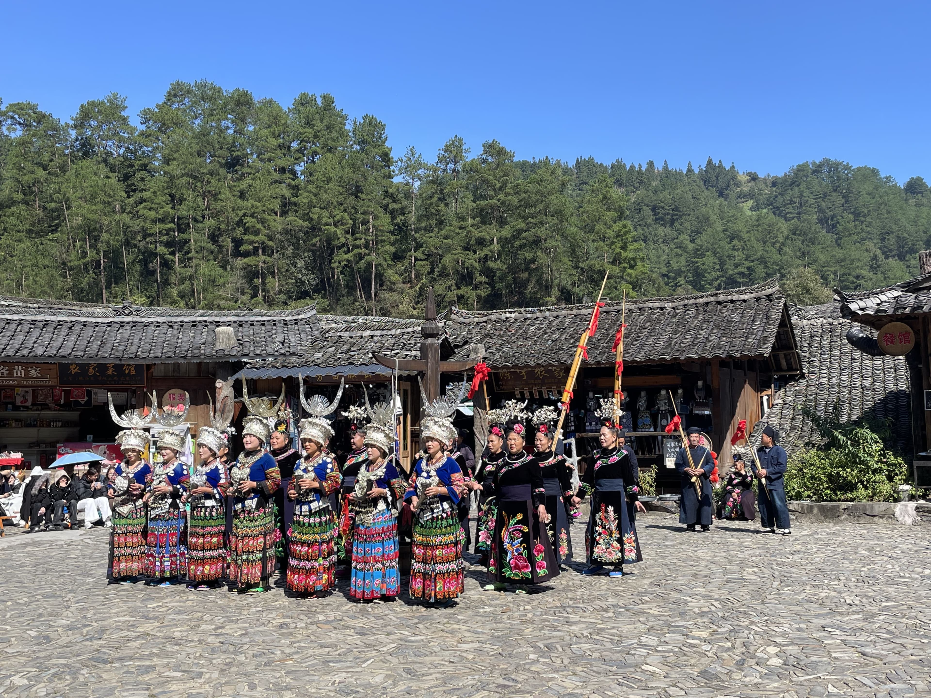 Village Whispers: Into the Hidden Ethnic Communities