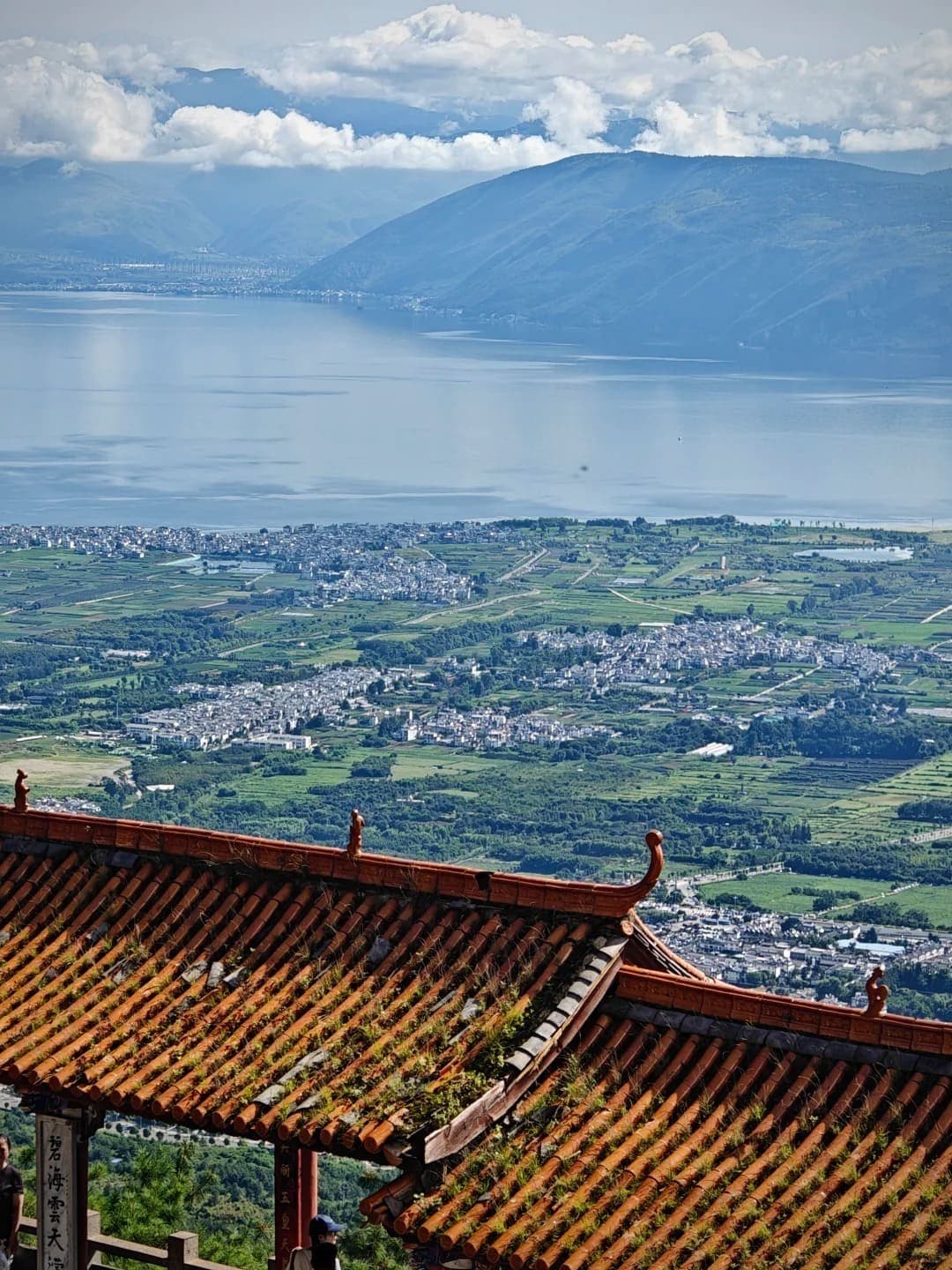 Roots of Yunnan: Handicraft Traditions and Cultural Encounters gallery image 5